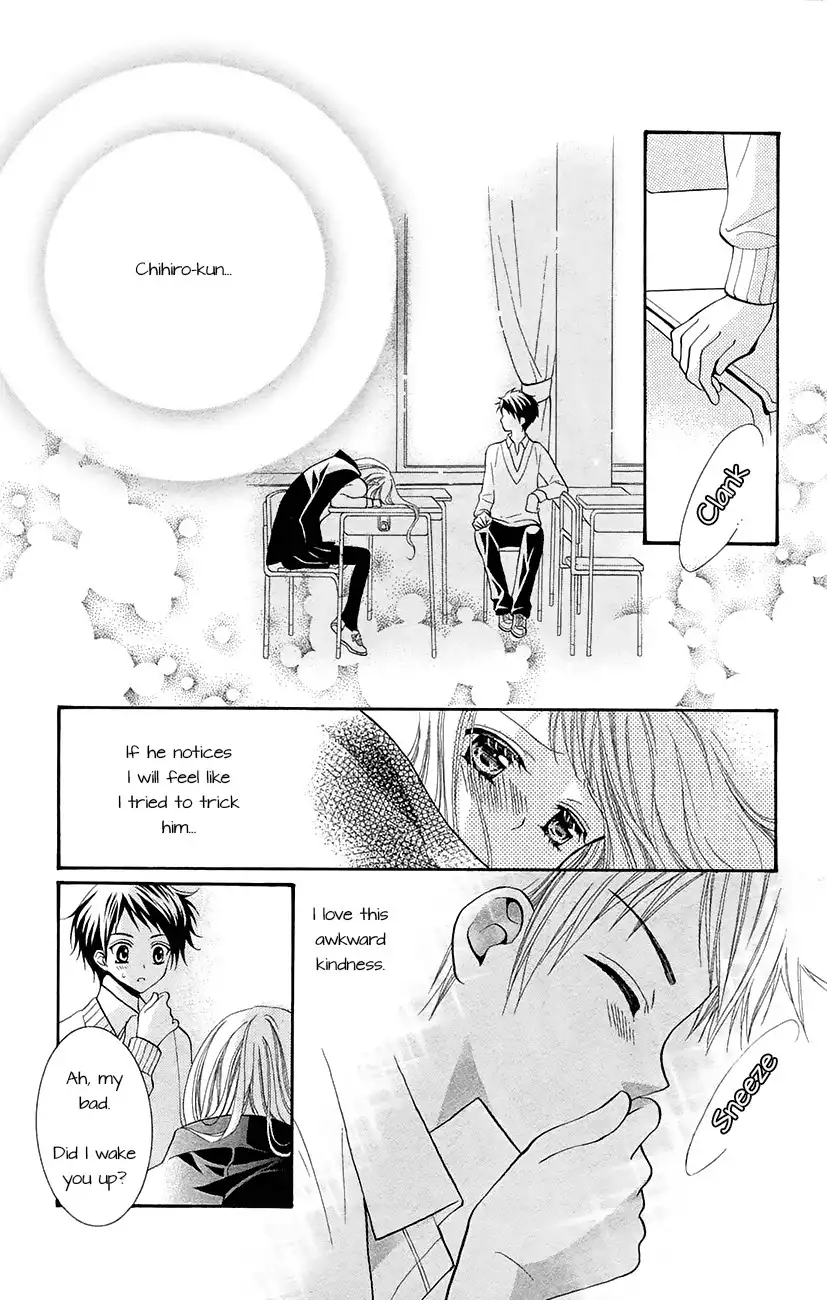 Koi x Kagi Chapter 3.002 29